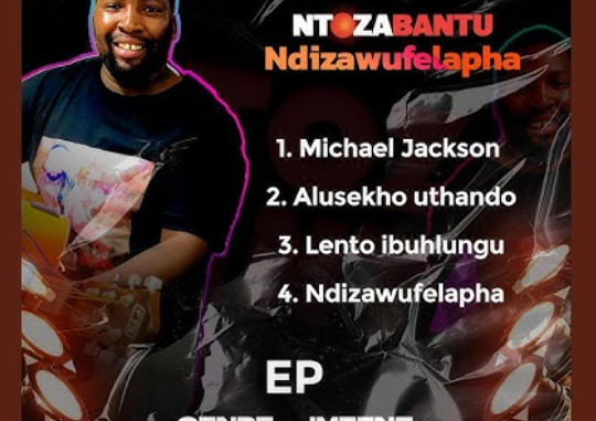 Ntozabantu - Lento ibuhlungu