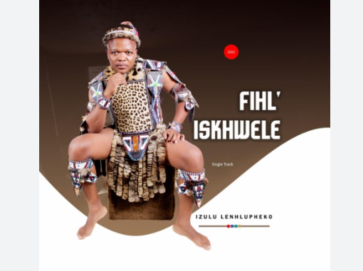 Fihliskhwele - Myekele